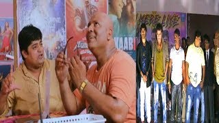 Tu Mera Liya Latest Hyderabadi Movie Audio Lounge | Shabaz Khan, Akbar Bin Tabar, Mogambo.