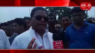 [ Assam News ] Continuing protests across Assam with the Citizen Amendment Bill.