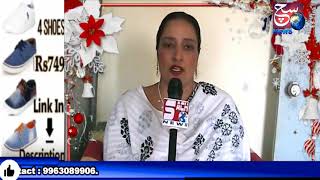 Happy And Merry Christmas From Congress Leader Uzma Shakir To All The Indians.