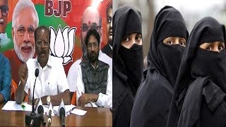 Bjp Leaders Of Hyd Supports Triple Talaq And Also Supports Pm Modi Statement | @ SACH NEWS |