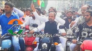 Aimim Ex Corporator Khaja Bilal Joined Congress | Goes With An Big Rally To Gandhi Bhavan |