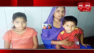 [ Hyderabad News] A woman in Gidimetla was missing with two children. / THE NEWS INDIA