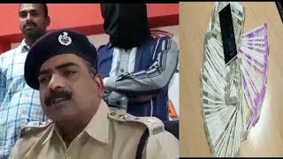 Man Arrested For Robbing Money Form People By Rajendernagar Police | @ SACH NEWS |