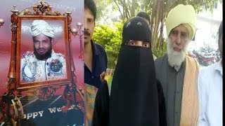 Women Getting Harassed By Husband For Dowry In Cyberabad Dundigal | @ SACH NEWS |