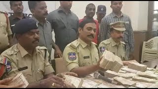 2.53 Crore Old Indian Currency Seized By South zone Police In Hyderabad Bahadurpura | @ SACH NEWS |