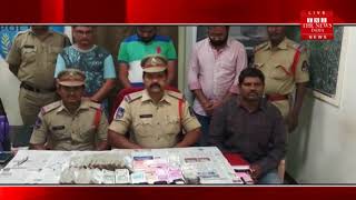The gang that was betrayed for IPL matches in Hyderabad was arrested.