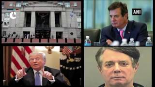 US President Donald Trump defends Manafort by drawing parallels with Capon