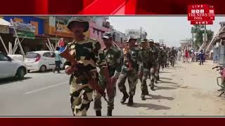 Shamli News]Flag marches keeping in view the by-election for maintaining peace in Caraana