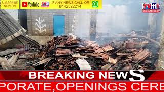 HUGE FIRE ACCIDENT AT TOBACCO GODOWN AT BHUTAYAGUDEM , WG DIST
