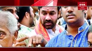 [Hyderabad News] Former Union minister Bandaru Dattatreya's son dies after heart attack