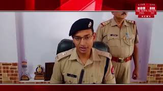 [ Shamli  News ] Two vicious gangsters arrested in Shamli police checking campaign