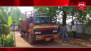 Hyderabad Police arrested two people in illegal manner and were taking rice