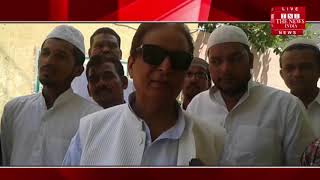 [Rampur News ] Azam Khan's statement was given to Modi government 4 years ago