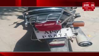 [ Hyderabad News] A person died on the spot in a painful accident in Hyderabad.