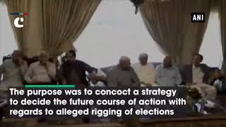 Pakistan's APC held for concocting future strategy