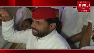 [ Firozabad News ] Samajwadi Party is not taking the name of controversy in Firozabad
