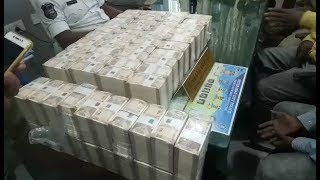 10 Rupees New Notes Total 12 Lakhs Seized By Hyderabad Police | @ SACH NEWS |