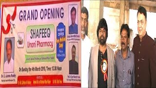 Shafeeq Unani Pharmacy Grand Opening At Hyderabad Chandrayangutta , Baba Nagar .