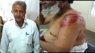 Old Men Attacks On 3 Persons And Injures Them In Hyderabad Bahadurpura | @ SACH NEWS |