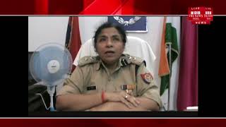 [ Baliya News ] A woman is tearing uniform while giving abuses to the police station