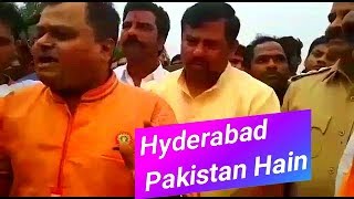 Raja Singh And Suresh Chauhan Says Hyderabad Telangana Is Pakistan | Special Report |