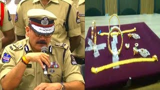 Most Wanted Criminal Arrested | 30 Lakhs Rupees Jewellery Recovered | By Hyderabad City Police |