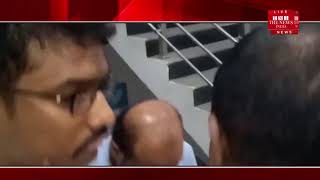 [ Telangana  ] तेलंगाना के साइबर क्राइम की टीम ने हैदराबाद से एक पाकिस्तानी को किया गिरफ्तार