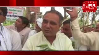 [Haryana News] कैथल में किसानों ने सब्जियों की माला पहनकर किया प्रदर्शन