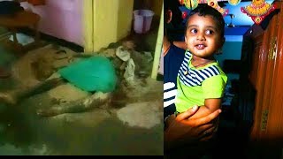Women Burnt In Her Home | Murder Or Suicide ? | Police Investigation Going On |