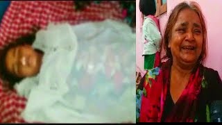 Hukumat Ki Laparv0ahi Na Li Ek Ladki Ki Jaan | Girl Died In Hyderabad Mallapally |