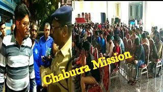 Chabutra Mission In Hyderabad Old City | Shah Ghouse Hotel Opend In Late Night |