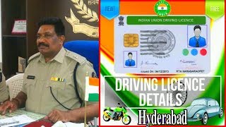 Driving Licence Issuing In Hyderabad | Registration On 28th April 2018 | Traffic Awarness Program .