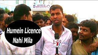 licence Issued To Public Of Hyderabad | Public Reaction On The Licence Mela Program |