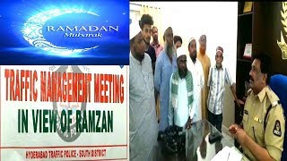 Ramzan Mein Traffic Par Control | Meating Done By South Zone Traffic Adl Dcp |
