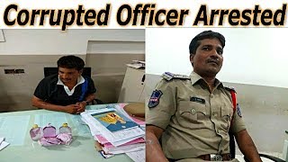 Sub Inspector Arrested For Doing Corruption In Hyderabad Chatinyapura | @ SACH NEWS |