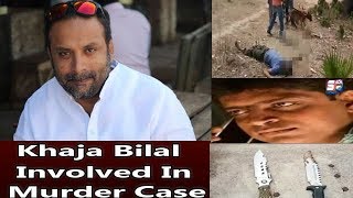 Khaja Bilal Ne Karvaya Akhil Ka Khatal | 2 Arrested In In This Case | @ SACH NEWS |