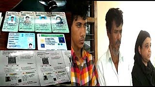 Rohingya Ke Muslims Hua Giraftar | Making Adhar And Passports In HYderabad |
