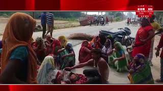 [ Allahabad ] Women's painful death due to uncontrolled truck on Allahabad-Mirzapur highway