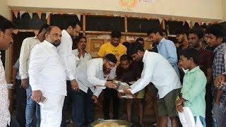 Congress Leaders At Nizam Collage | Distributed Food And Sweets To Students |