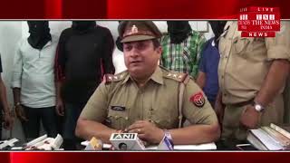 [ Agra  News ] आगरा पुलिस को बड़ी कामयाबी लगी हाथ,  6 बैंक अकाउंट हैकरो को किया गिरफ्तार