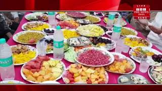 [ Hyderabad News ] Iftar party was organized at Stein Pakiza Hotel in Karwan, Hyderabad