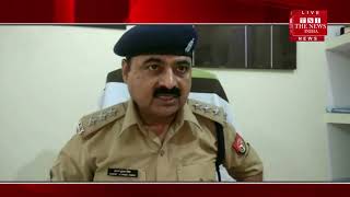 [ Mirzapur ] मिर्ज़ापुर-विंध्याचल में दर्शन करने आये दर्शनार्थी  के साथ पुलिसकर्मियों ने किया बदसलूकी
