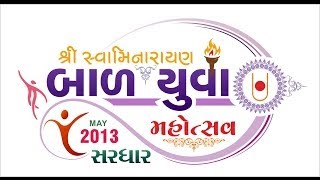 Ghanshyam Lilamrut Katha (09-05-2013 AM) - 9th Bal yuva Mahotsav - 2013 (Sardhar Dham)