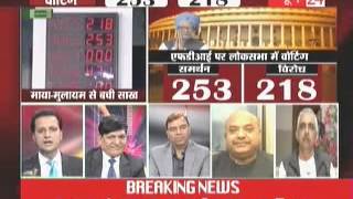 Sudhanshu Mittal On News 24 05-12-12 Part-1