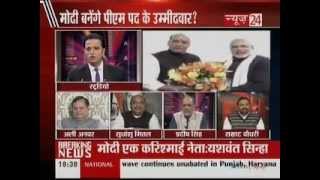 Sudhanshu Mittal On News24  28-01-2013