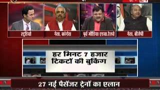 Sudhanshu Mittal Speak about Rail Budget On News24 26-02-13