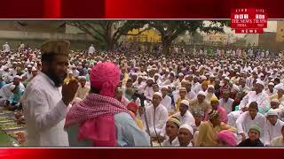 [ Moradabad  News ] मुरादाबाद के कस्बा भोजपुर में शांतिपूर्ण मनाई गई ईद / THE NEWS INDIA