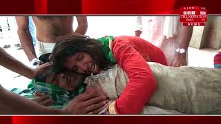 [ Sambhal News ] संभल में  ईद के मौके पर खूनी झड़प, 1 व्यक्ति  की मौत
