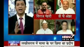 Sudhanshu Mittal Speaks On the Demand of Removal of CP  Delhi Part-3 (IBN7 22-04-2013)