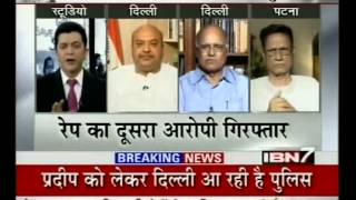 Sudhanshu Mittal Speaks On the Demand of Removal of CP  Delhi Part-1 (IBN7 22-04-2013)